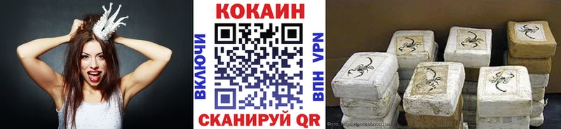 Cocaine Эквадор  где найти   Дно 