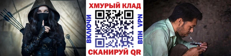 Героин гречка  Дно 