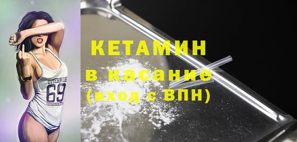 дурь Богданович