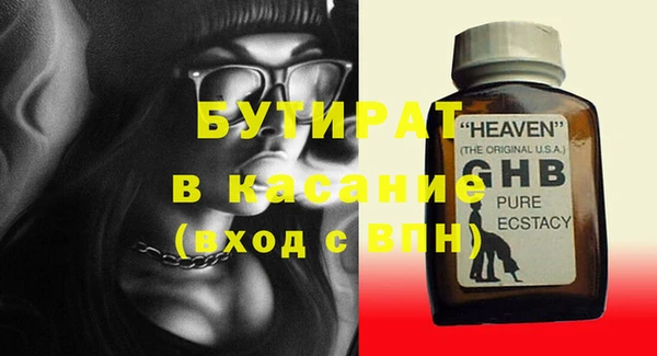 дурь Богданович