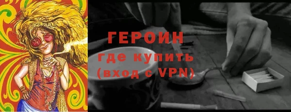 дурь Богданович