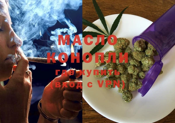 дурь Богданович