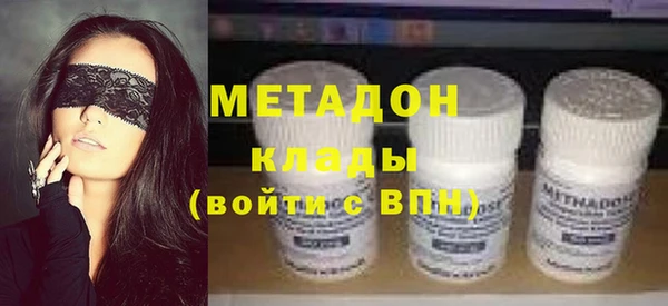 дурь Богданович