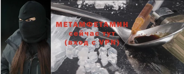 кокаин колумбия Карталы