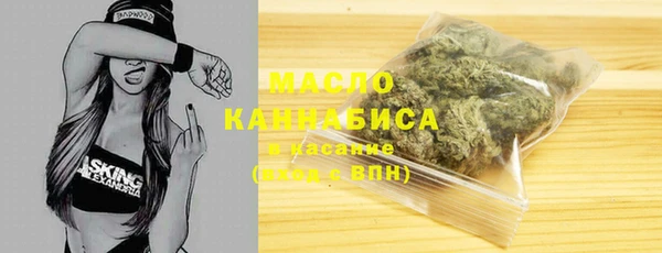 дурь Богданович