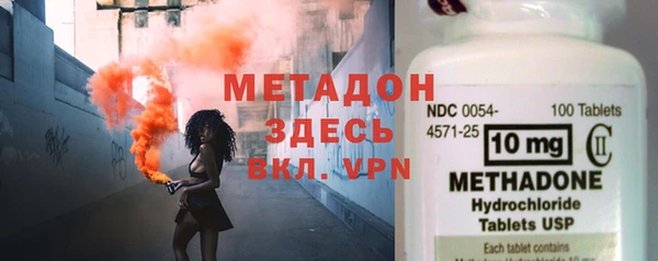 прущие грибы Кодинск