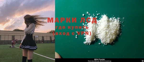 дурь Богданович