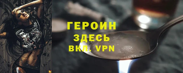 COCAINE Козельск