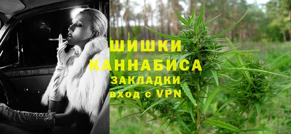 альфа пвп Богородицк