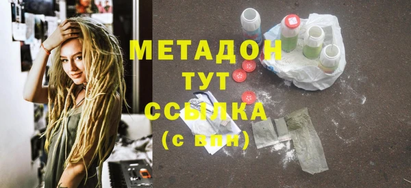 дурь Богданович
