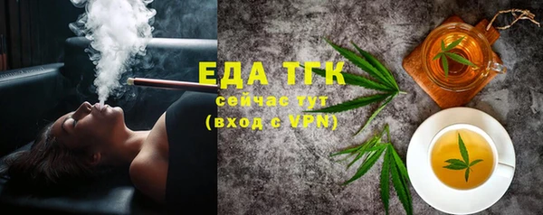 дурь Богданович