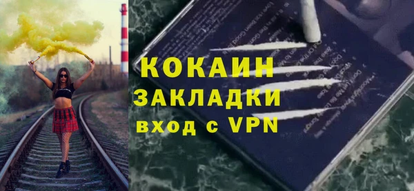 дурь Богданович