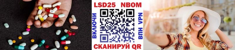 продажа наркотиков Дно ЛСД экстази ecstasy