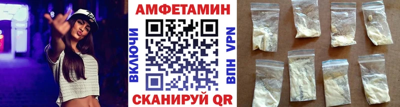 Первитин Methamphetamine  цены   Дно 